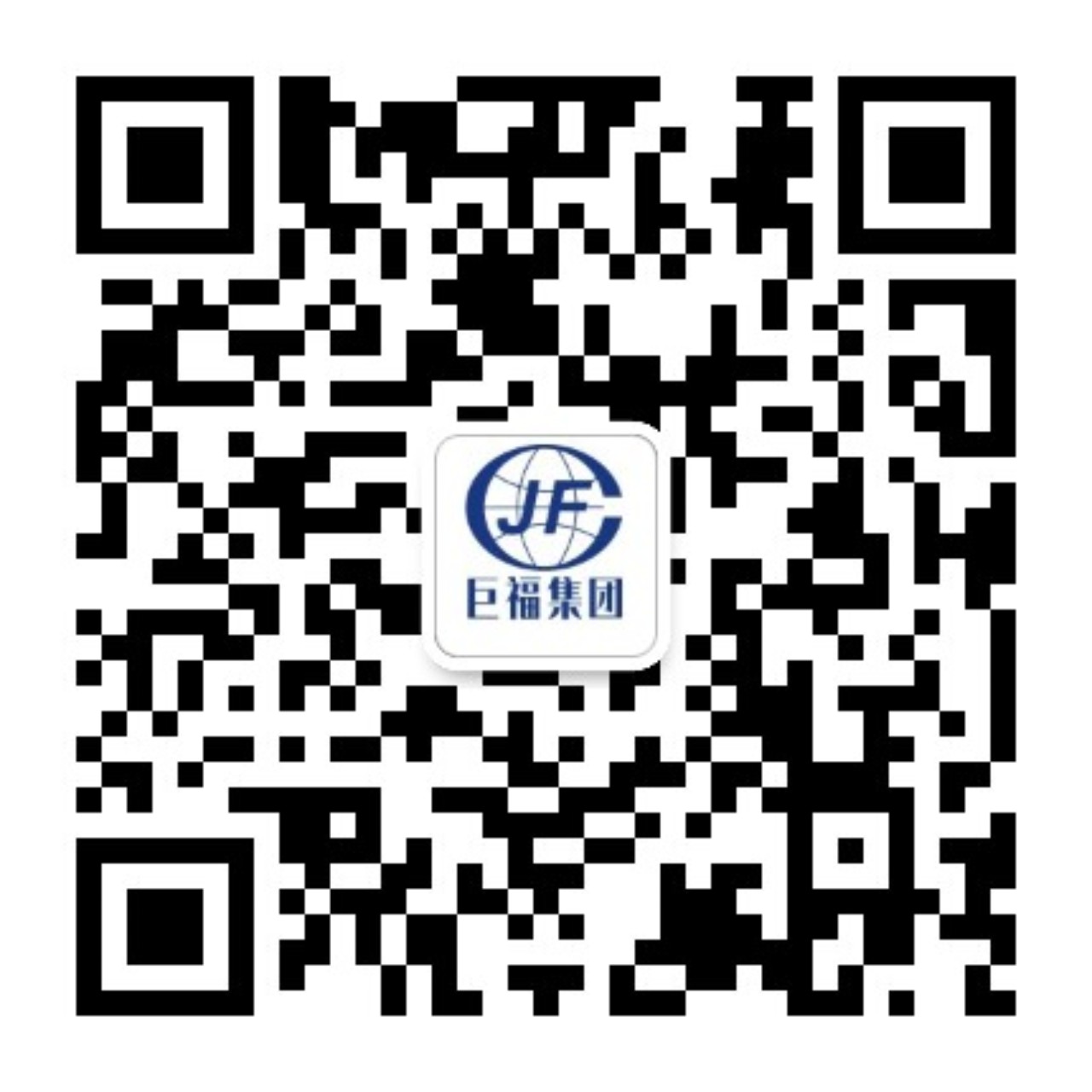 巨福集团官方公众号二维码